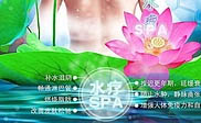 平頂山短信群發(fā)平頂山**減肥