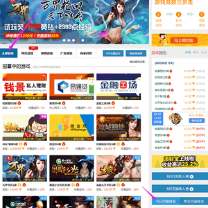 周末不上班，在家怎么消磨時(shí)間？