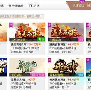 打碼真的能賺錢嗎？打碼賺錢好還是玩游戲賺錢好
