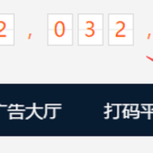 尋投網(wǎng)，注冊(cè)即得1.2元不綁卡
