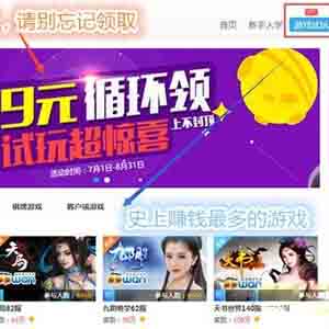 可以掛機打金的游戲有哪些？說說哪個游戲可以掛機賺錢