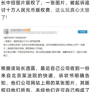 想玩知識付費(fèi)項目先看這篇水文