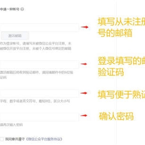 如何玩轉(zhuǎn)月收入3W+的外賣CPS項目？一份3500字詳細攻略
