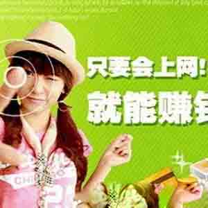 今年怎么在網(wǎng)上賺錢？分享今年網(wǎng)絡(luò)上賺錢的好項(xiàng)目
