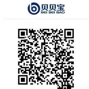 貝貝寶注冊綁卡送5-999元，可提現(xiàn)