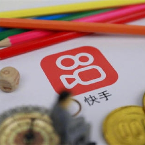 快手無人直播，官方貨源快分銷的操作步驟
