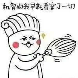 你聽說過哪些賺錢的歪點子？
