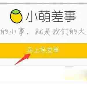 如何利用微信賺錢？手機賺錢軟件微信提現(xiàn)項目有哪些？
