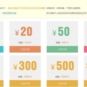 votebar投吧是真的嗎？有獎?wù){(diào)查攻略技巧