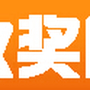 收獎(jiǎng)網(wǎng)如何輕松賺錢(qián)？