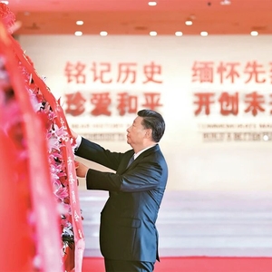 弘揚偉大抗戰(zhàn)精神，總書記這樣身體力行