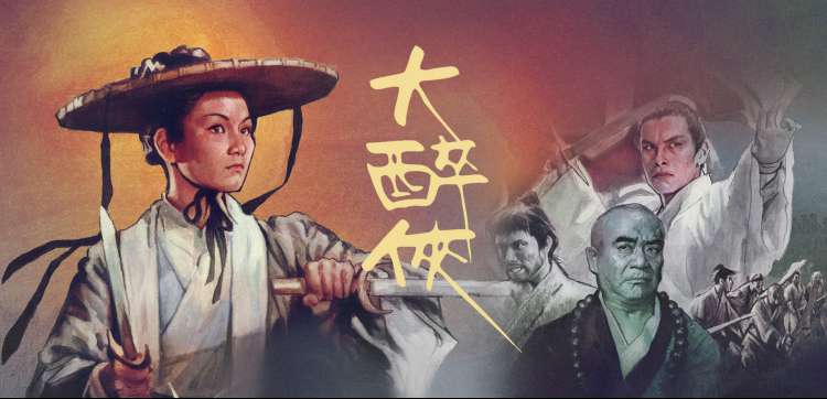 免费看小说的网站 - 历史军事风云