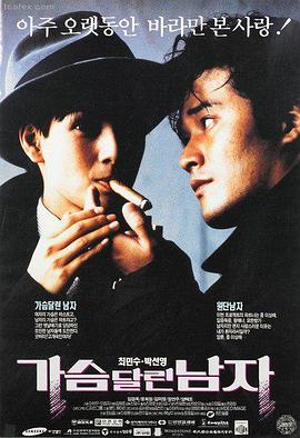 苍穹仙途 - 免费看小说的网站玄幻小说推荐